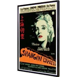 Shanghai Express 11x17 Framed Poster