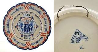 2206/COMMEMORATION PLATE PLATEEL BAKKERIJ DELFT 1914.  