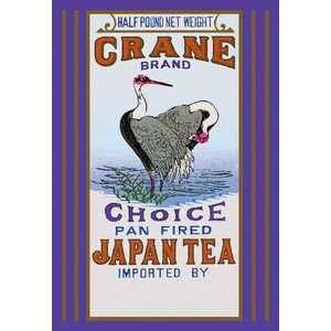  Crane Brand Tea   12x18 Framed Print in Gold Frame (17x23 
